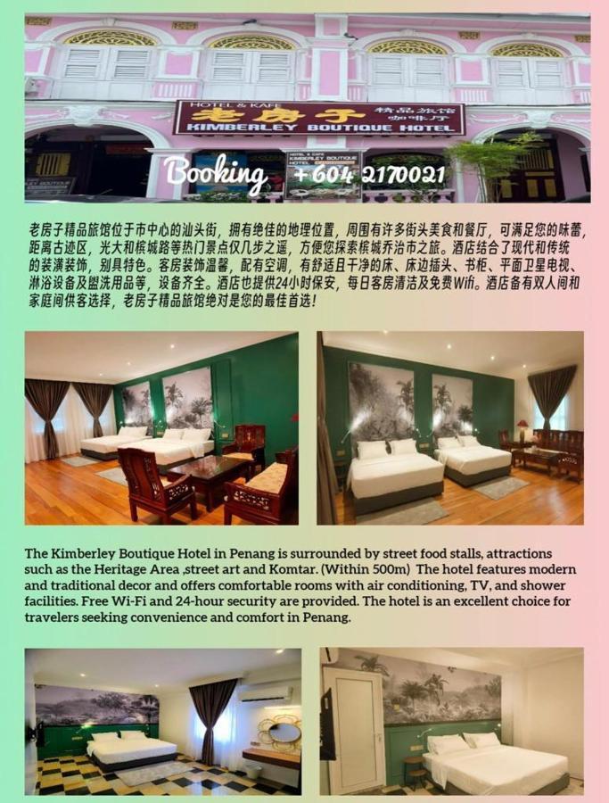 Kimberley Boutique Hotel George Town Exteriér fotografie